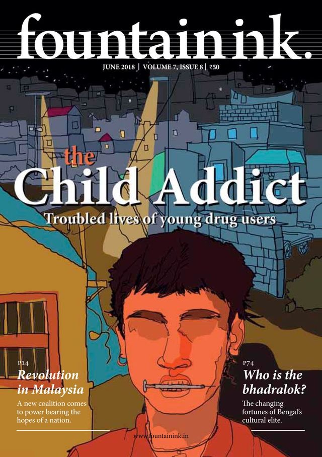 Passez à l'illimité avec Magzter GOLD